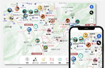 地域の魅力を地図上に可視化  マップルの『デジタル観光マップ』