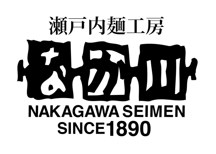 有限会社なか川