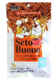 瀬戸内ブランド認定商品【パスタスナック　瀬戸ボーノ（無添加）】