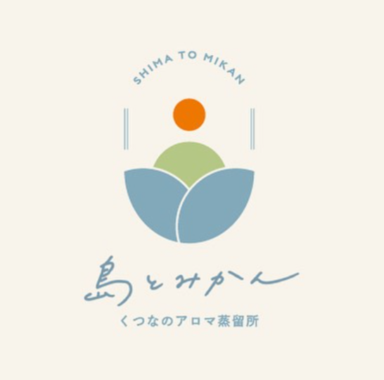 島とみかん
