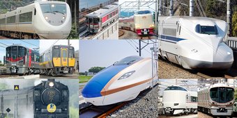 鉄道輸送