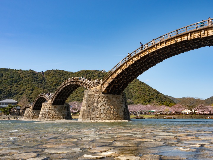 岩国市