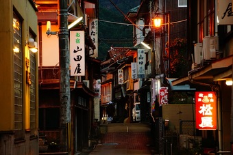 長門市が誇る五名湯