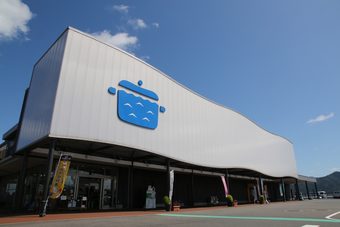 道の駅「センザキッチン」