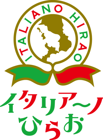 平生町