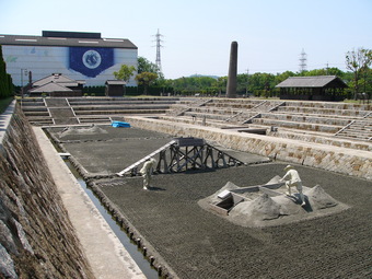 三田尻塩田記念産業公園