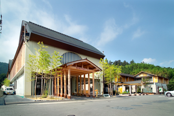 ホテル四季の里＆神山温泉保養センター