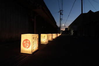 さぬきバル