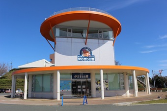 道の駅　伊方きらら館