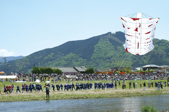 五十崎エリア