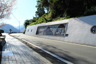 陶板の道