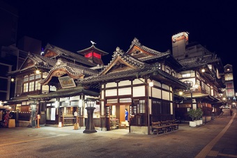 道後温泉