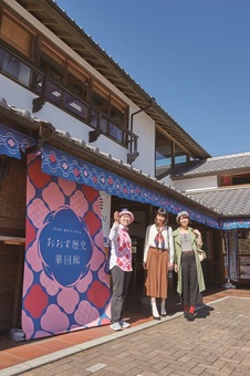 まち歩きツアー