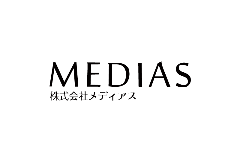 株式会社MEDIAS