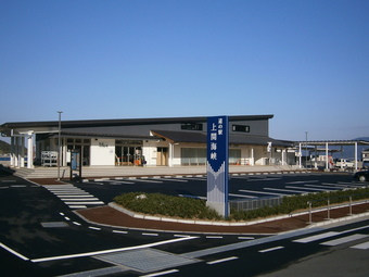 道の駅「上関海峡」
