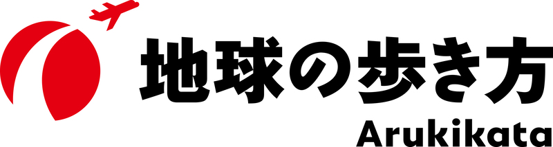 株式会社地球の歩き方